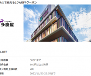 blog