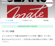 blog