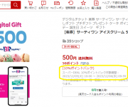 blog