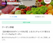 blog