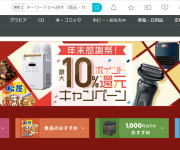blog