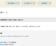 blog