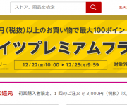 blog