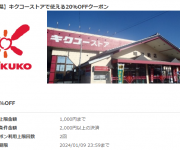blog