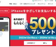blog