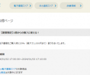 blog