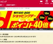 blog