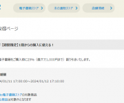 blog