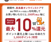 blog