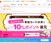 blog