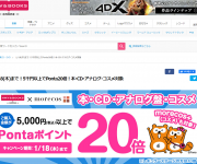 blog