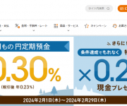 blog