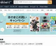 blog