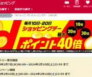 blog