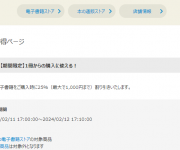 blog