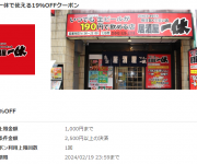 blog
