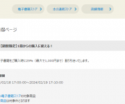 blog