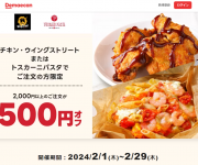 blog