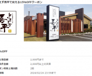 blog