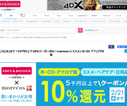 blog