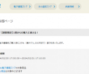 blog