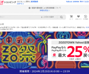blog