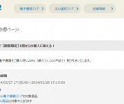 blog
