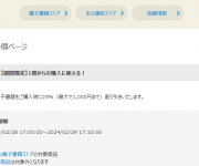 blog