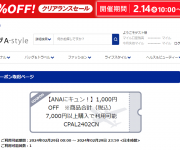 blog