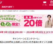 blog