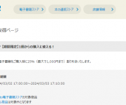 blog