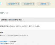 blog