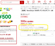blog