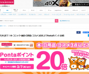blog