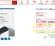 blog
