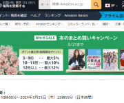 blog