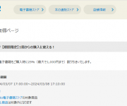 blog