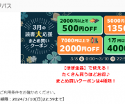 blog