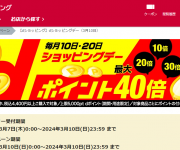 blog