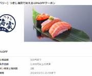 blog