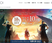 blog