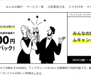 blog