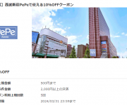 blog