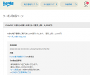 blog
