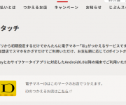 blog