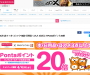 blog