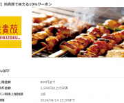 blog