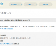 blog