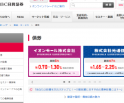 blog