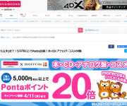 blog